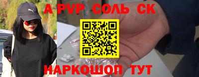 МДПВ Апрелевка
