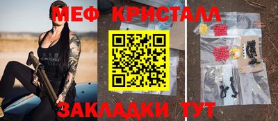 гашик Аргун