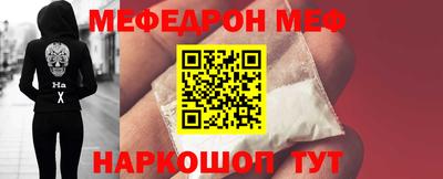 МДПВ Апрелевка