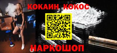 гашик Аргун