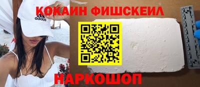 гашик Аргун