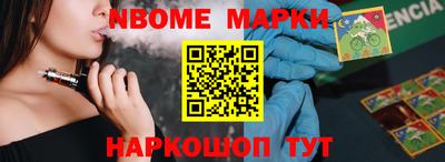 МДПВ Апрелевка