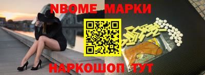 МДПВ Апрелевка