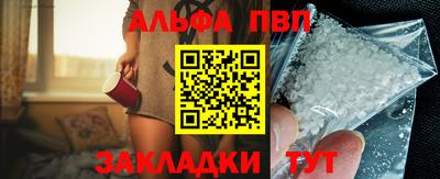 МДПВ Апрелевка