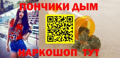 гашик Аргун