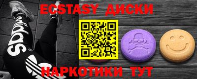 гашик Аргун