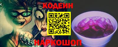 гашик Аргун