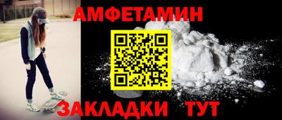 гашик Аргун