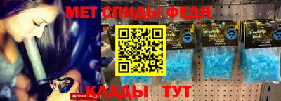 гашик Аргун