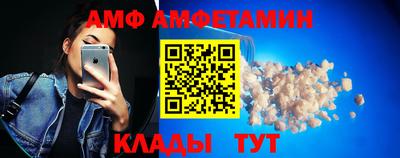 синтетический гашиш Апшеронск