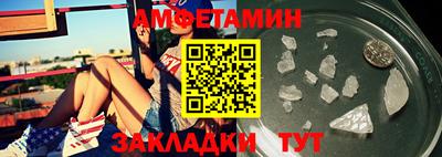 МДПВ Апрелевка