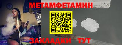 синтетический гашиш Апшеронск
