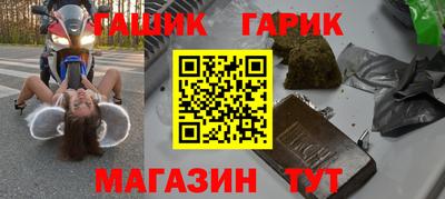 МДПВ Апрелевка
