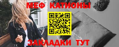 синтетический гашиш Апшеронск