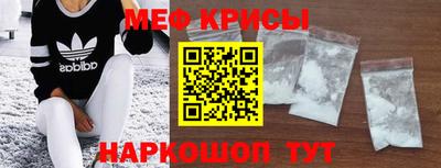 гашик Аргун