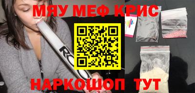 МДПВ Апрелевка
