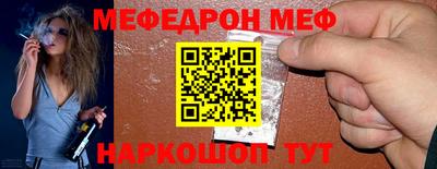 гашик Аргун