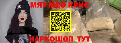 МДПВ Апрелевка